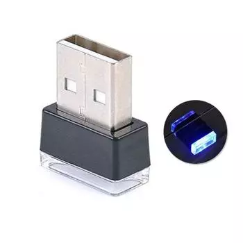 Портативный USB светодиодный автомобильный интерьерный светильник для создания атмосферы ночи, декоративный светильник синий