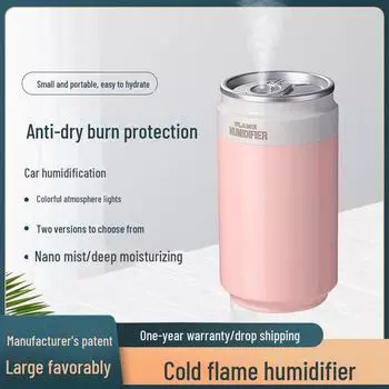 Портативный USB-увлажнитель воздуха в форме банки из-под кока-колы для дома, офиса и автомобиля Plug-in type