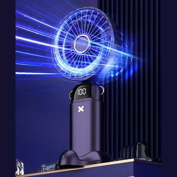 Портативный USB-вентилятор 192*90*40 мм, 8-10 часов, легкий складной синий