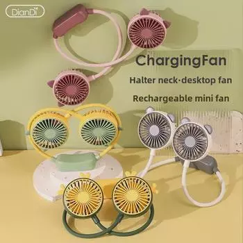 Портативный USB-вентилятор для подвешивания на шею и настольный вентилятор