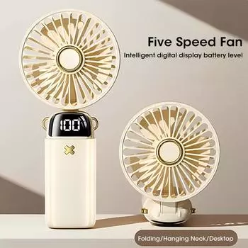 Портативный USB-вентилятор Складные портативные подвесные вентиляторы для шеи 5-скоростной USB-перезаряжаемый вентилятор с подставкой для телефона и экраном дисплея