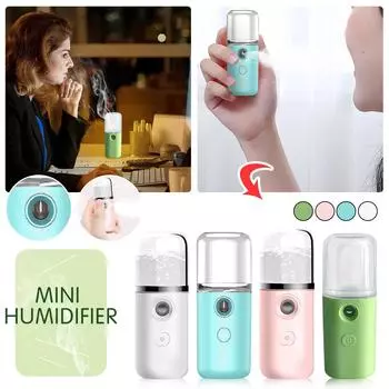 Портативный увлажняющий распылитель для лица USB Nano Mist отпариватель для лица увлажняющий увлажнитель для ухода за кожей лица красота корейская косметика One Size синий