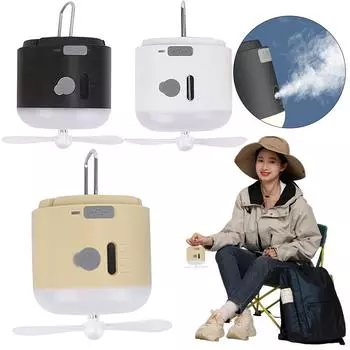 Портативный вентилятор для кемпинга с подсветкой Power Bank Настольный вентилятор Вентилятор для палатки Вентилятор-кулер для внутреннего и наружного кемпинга Туризм Автомобильный аварийный вентилятор Khaki