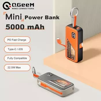 Портативный внешний аккумулятор 5000 мАч, капсульный внешний аккумулятор, быстрая зарядка, большая емкость, компактное и портативное зарядное устройство type-C plug + iOS cable белый