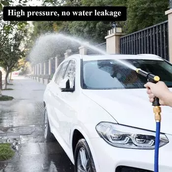 Портативный водяной пистолет высокого давления для очистки машины для мойки сада, насадка для полива шланга, спринклерная пена, водяной пистолет, оптовая продажа