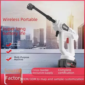 Портативный водяной пистолет высокого давления Harley: Литиевый аккумулятор для мойки автомобилей и полива сада 5 Battery 24VH + E-commerce Packaging белый