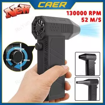 Портативный воздуходув с высокоскоростным канальным вентилятором, перезаряжаемый турбореактивный пылесос, инструмент для очистки, 130000 об/мин, 2 насадки для продувки чёрный