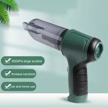 Портативный воздуходувка, ручной автомобильный мини-пылесос, сильное всасывание, низкий уровень шума, перезаряжаемый мощный беспроводной пылесос серый