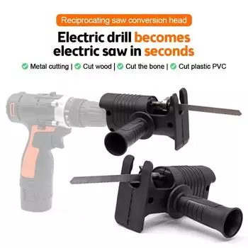 Портативный возвратно-поступательный электрический пильный адаптер, электрическая дрель, модифицированная насадка для инструмента с 3 пильными полотнами для резки дерева и металла чёрный
