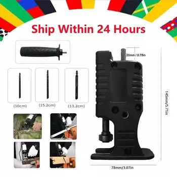 Портативный возвратно-поступательный электрический пильный адаптер, электрическая дрель, модифицированная насадка для инструмента с 3 пильными полотнами для резки дерева и металла чёрный