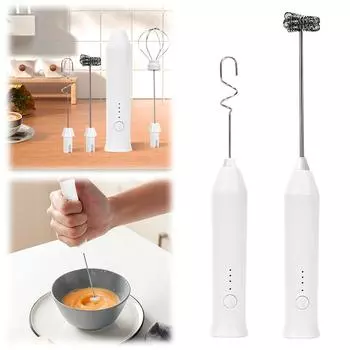 Портативный вспениватель молока с зарядкой через USB, ручной пенообразователь, многофункциональный венчик для кофе, миксер, бытовой инструмент для выпечки белый
