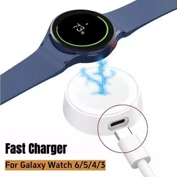 Портативный зарядный кабель для Samsung Galaxy Watch 6 5 Classic Pro 4 3 Active 2 1 Type C / USB Быстрая зарядка док-станция чёрный