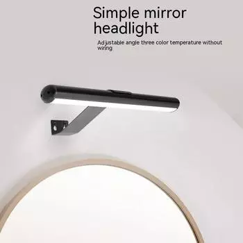 Портрет с пультом дистанционного управления гостиной беспроводной настенный светильник картина свет художественный дисплей USB перезаряжаемый аккумулятор фото 0-5W&Tricolor light&black