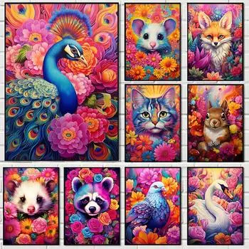 Портрет животного Картина Цветы 5DDIY Алмазная картина Винтаж лебедь павлин настенная живопись принт гостиная картина украшение дома Full Round 20x30CM