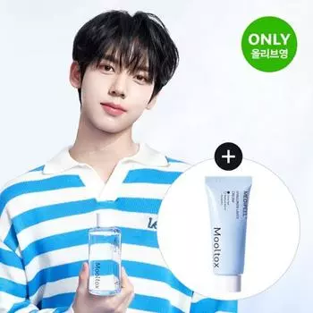 [Поры/Увлажнение] Medi-Peel Hyaluronic Acid Layer Water Tox Toner 300 мл Специальный (+ 20 г крема миниатюра), Корейская косметика