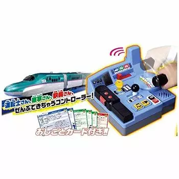 Посадка на Takara Tomy Отправление Полная железная дорога серии E5 Hayabusa управление Поезд игрушечный поезд 3 года и унисекс Стандарт безопасности игрушек прошел ST знак