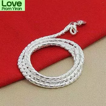 Посеребренное серебряное 925 пробы женское мужское дикое ожерелье креативная личность элитное ожерелье 50CM