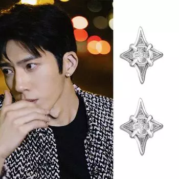 Посеребренные серьги-гвоздики S925, корейские мужские креативные серьги-гвоздики со звездами, уличные крутые серьги-гвоздики, свободный выбор серег-гвоздиков со звездами