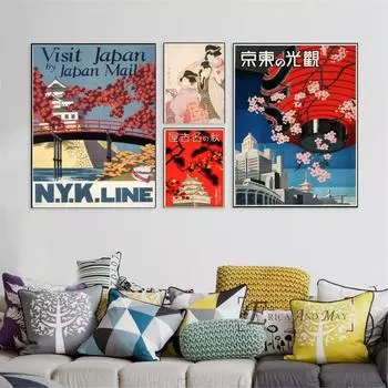 Посетите японский пейзаж, ретро постеры и принты, настенное искусство, декоративная картина, холст, картина для гостиной, домашний декор, без рамы 21cm30cm NoFrame