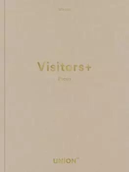 Посетители+