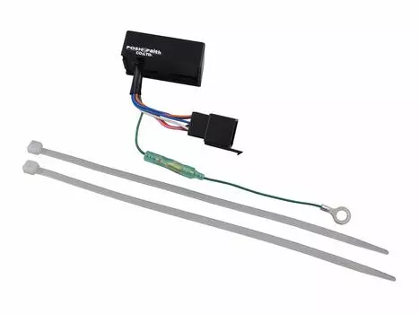 POSH FAITH Wide Watt Turn Signal Position Relay for Honda Vehicles Motorcycle Part Number (LED Only) - 090016-W1