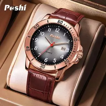 POSHI Мужские часы Ретро часы Деловые кварцевые часы Мужские часы Стальной ремень Водонепроницаемые часы с календарем
