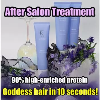 После салонной процедуры 1pcs