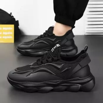 Последние мужские сетчатые дышащие ультралегкие кроссовки для весенне-осенней моды, универсальные молодежные повседневные кроссовки для бега 39 чёрный