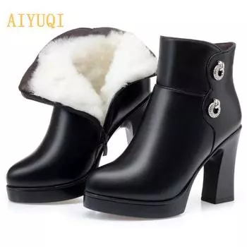 Последние женские зимние ботинки, ботильоны, женские теплые шерстяные женские модные ботинки на платформе, обувь 35