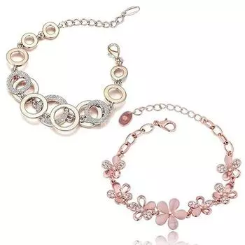 Последняя коллекция позолоченный комплект из 2 браслетов для женщин и девушек подарок на день Святого Валентина для девушки