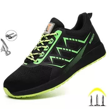 Последняя мода легкие рабочие защитные туфли для мужчин люминесцентные полоски стальной носок неразрушаемые гвозди устойчивые мужские кроссовки 37