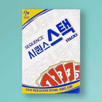 последовательность стека, корейская популярная обучающая игра