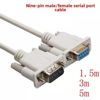 Последовательный удлинительный кабель RS232 DB9 «папа-мама», доступен в длинах 1,5 м, 3 м, 5 м Male to Male Direct Connection; 1m