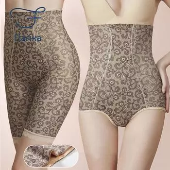 Послеродовое нижнее белье Flarixa с высокой талией и контролем живота, трусы нескольких размеров с цветочным узором, женские трусы