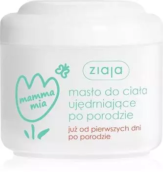 послеродовое укрепляющее масло для тела TU прозрачный