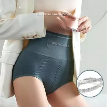 Послеродовое утягивающее белье с завышенной талией и утягивающее бедра M (80-52.5 kg) чёрный