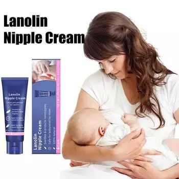 Послеродовой лосьон Safe Mother System Care 40 г, детское натуральное масло для сосков для кормящих мам One Size