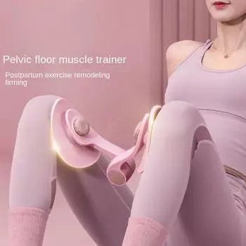 Послеродовой зажим для ног Кегеля для тренировки ног, ягодиц, красивых ног и красивых ног, новой версии мышц тазового дна и красивых ног
