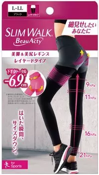 Посмотреть Acty Красивые ноги Красивые ягодицы Леггинсы Черный размер Компрессионные леггинсы Компрессионные леггинсы [Slim Walk] и L~LL