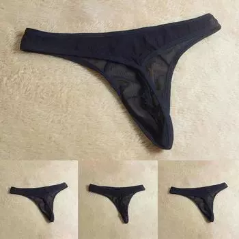 Посмотреть нижнее белье для мужчин, мягкое, прозрачное, ультратонкое