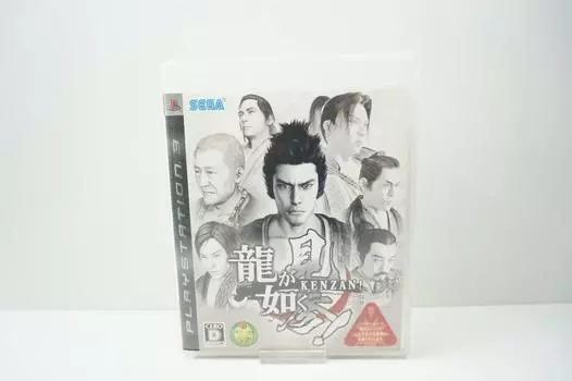 Посмотрите «Ryu ga Gotoku»! - PS3