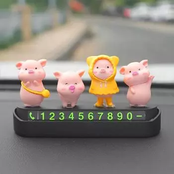 Possipic желтый плащ утка фигурка милый номерной знак для парковки, свинья черная, 1 шт., корейский автомобильный аксессуар