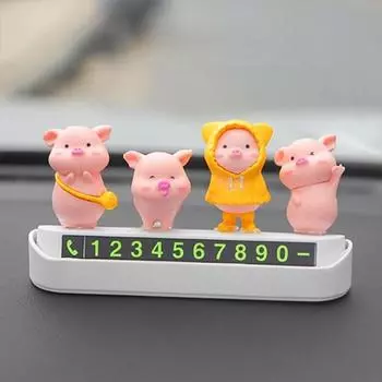 Possipic желтый плащ утка фигурка милый номерной знак для парковки, свинья белая, 1 шт., корейский автомобильный аксессуар