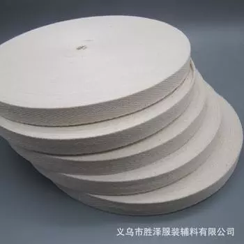 Поставка 1 см елочка узор подгибка пояс, полотняного переплетения пояс, тесьма полотняного переплетения тесьма хлопковый пояс White * 1CM