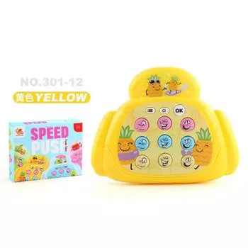 Поставка «Бей крота», «Нажми на игровую консоль», «Нажми на свет», «Портативная игровая консоль», «Новая странная игрушка для декомпрессии»