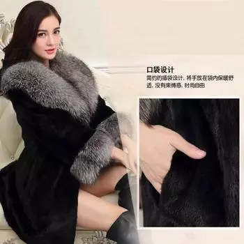 Поставка новых шуб на осень и зиму, женские длинные тонкие пальто, меховые воротники, норковый бархат утолщенный S белый