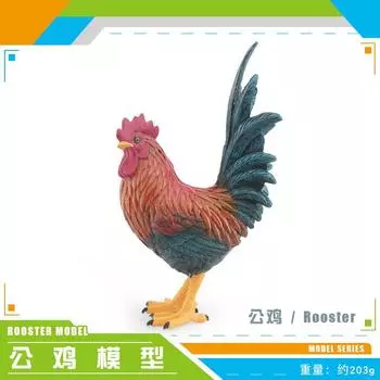 Поставка Симуляция Ферма Домашняя птица Животное Петух Модель Петух Пластик Твердый Статический Настольное Украшение Игрушка