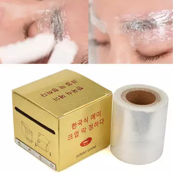 Поставки для перманентного макияжа, пластиковая обертка для бровей, консервант, обезболивающая пленка жёлтый