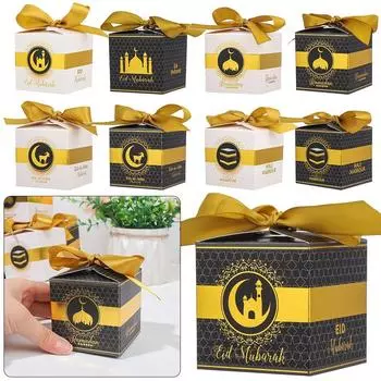 Поставки Рамадан Карим Исламская Мусульманская DIY Бумага Ид Мубарак Подарочные коробки Коробка конфет Шоколадная сумка