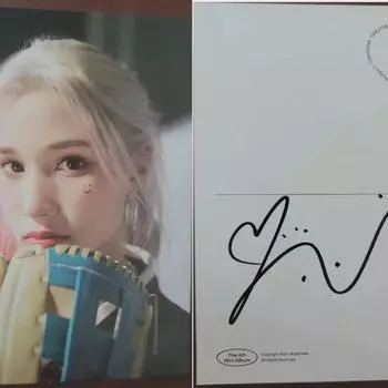 Postcard Autographed By Kepler Heuningbach Workshop